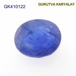 Blue Sapphire – 4.57 Carats (Ratti-5.04) Neelam